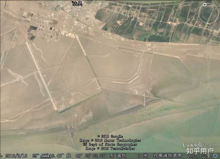 海湾国家伊拉克究竟有没有海及其出海口?