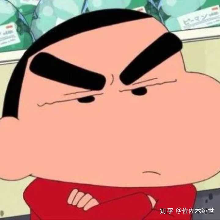 微信头像会影响第一印象吗? - 知乎