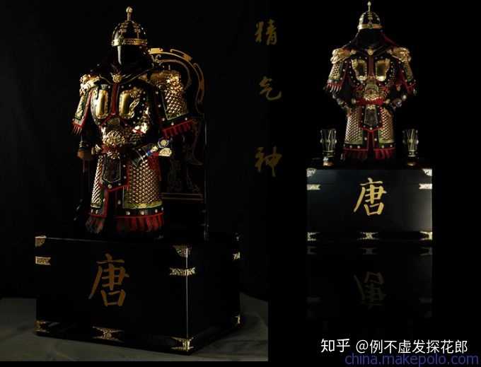而在中国,从出土文物上来看,唐宋时期的山纹铠,明光铠,鱼鳞铠,连环锁