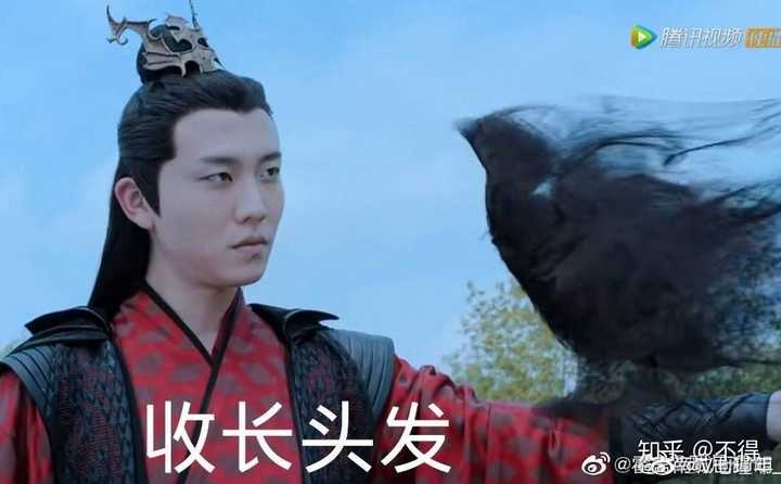 陈情令逗比表情包