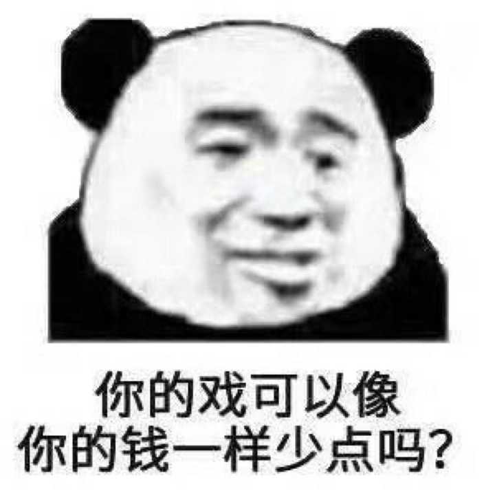 你夸奖小鲜肉演技高超 那叫吹 你说刘慈欣科幻巨匠才华横溢 这只能叫