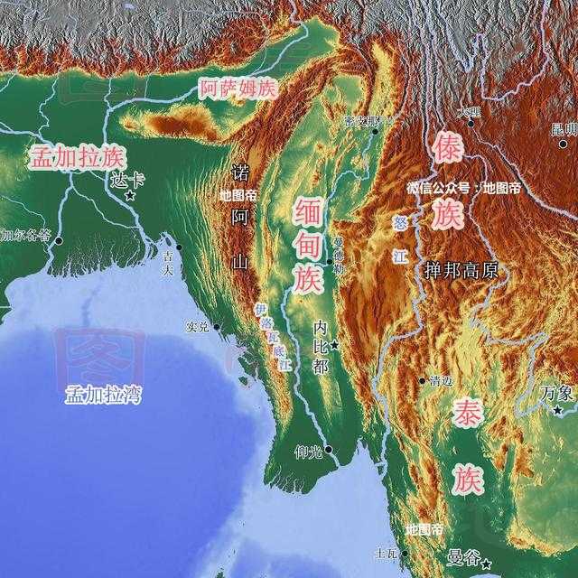 缅甸族,位于南亚最东边,大致在若阿山脉与掸邦高原围成的盆地中.