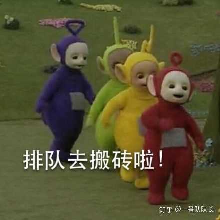 有没有可以和平友好结束聊天的表情包?