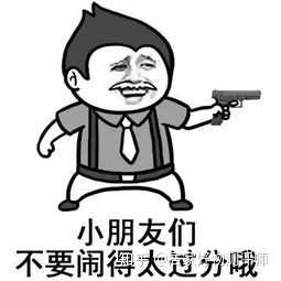 在宿舍舍友很吵影响我午休怎么办?