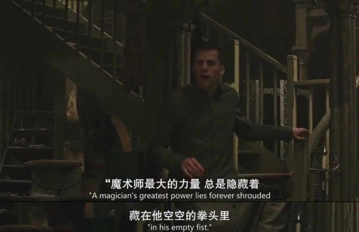 你有哪些舍不得删的电影台词截图