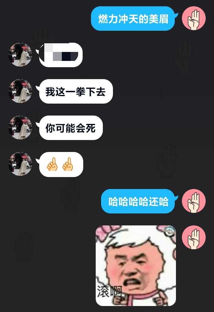 你看过或者经历过什么网络上无意搞笑却很搞笑的事情?