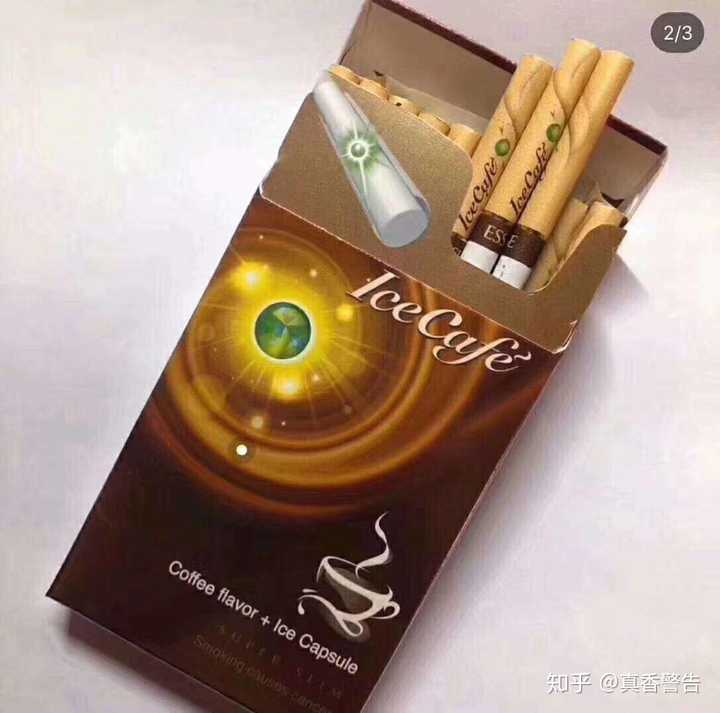 爱喜-冰咖啡爆  闻起来咖啡味 抽起来有点巧克力的味道 别看小小一只