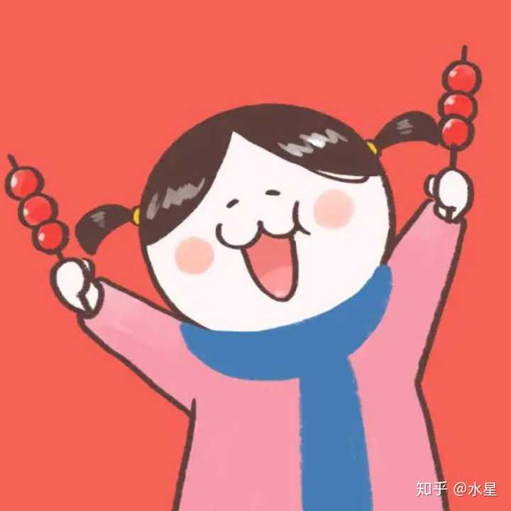 春天就要来了,你也开心点吧!