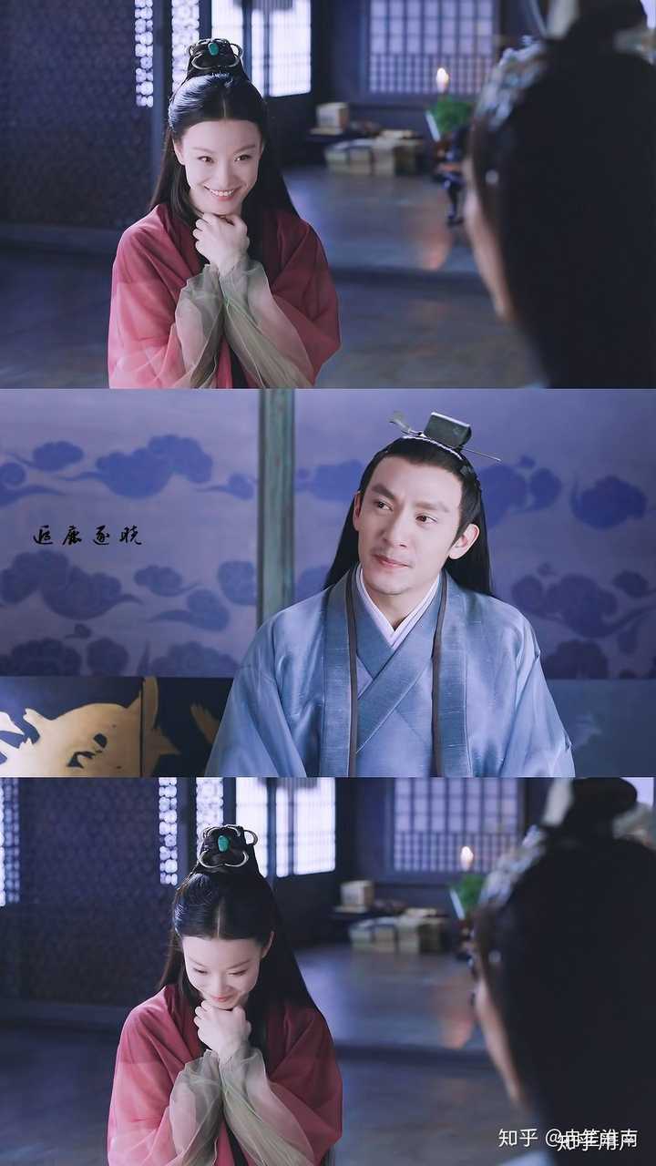 宸汐缘看了几集后你真香了吗