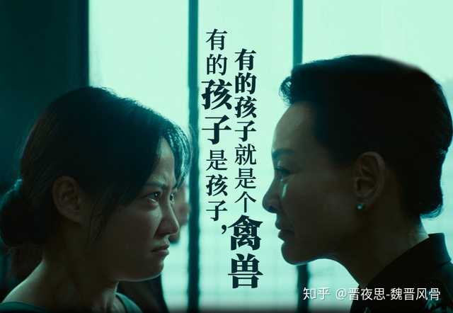 电影误杀素察是被谁杀死的结尾彩蛋和开头呼应是什么意思