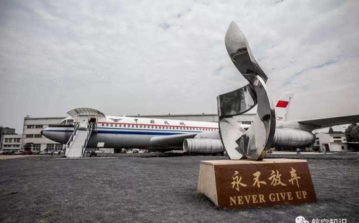 大飞机这东西就像男人的命根子一样,不仅对霸道总裁重要,小白脸更