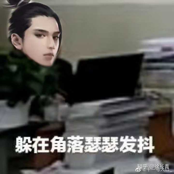 蹲个现一梦江湖(原楚留香)的各类头像,表情包或美图?