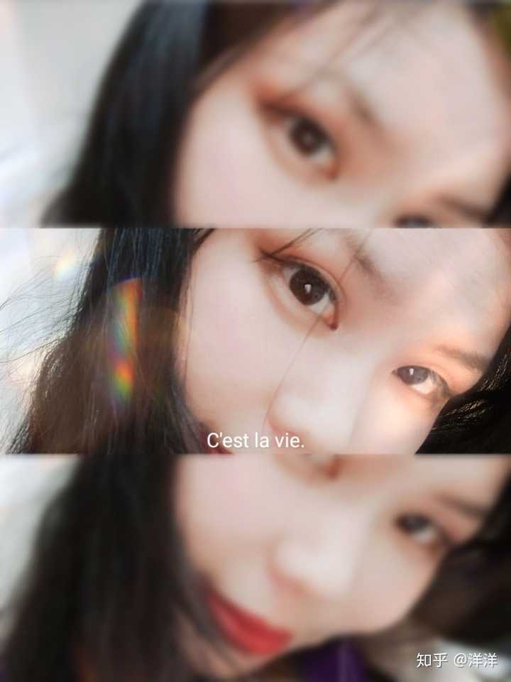 来看看这个眼睛,还可以吧,然后 我把整张脸都露出来