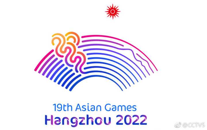 如何评价2022年杭州亚运会会徽?