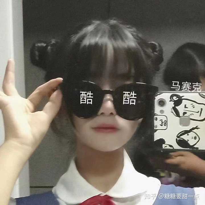 女生自己提分手不换情侣头像是什么心理?有女生告诉我