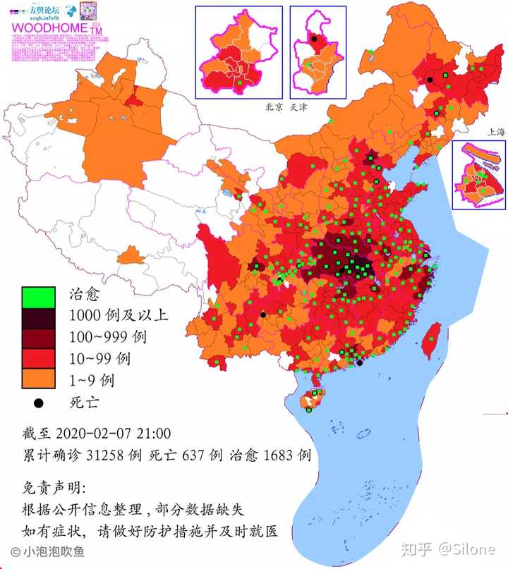 为什么山东东营能做到一例患者都没有