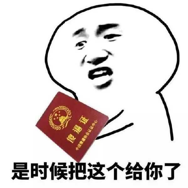 哪些是陪你走过的表情包?交新盆友就更新表情包