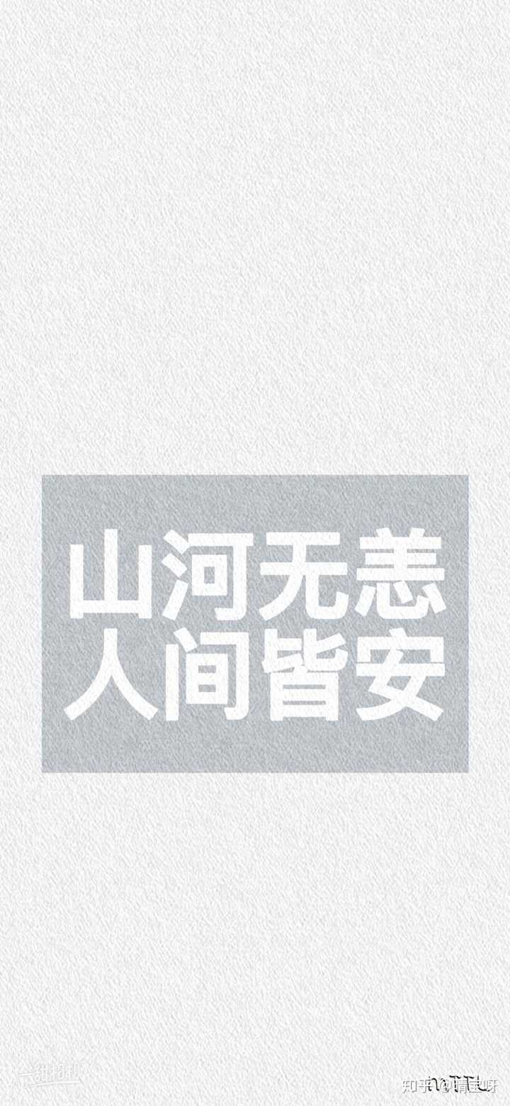 有什么积极向上的个性签名?