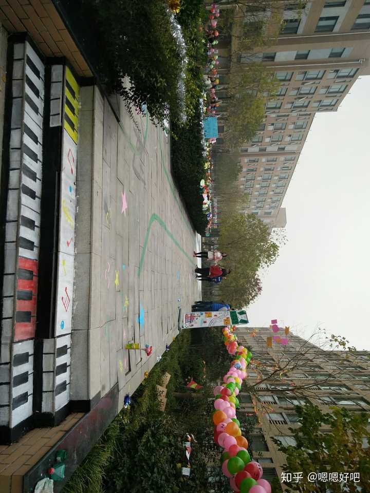 新乡医学院和新乡医学院三全学院有啥区别?