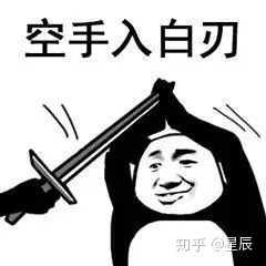 时候是不是不聊天男生喜欢的表情发表情?羊大全包动态女生图片搞笑图片