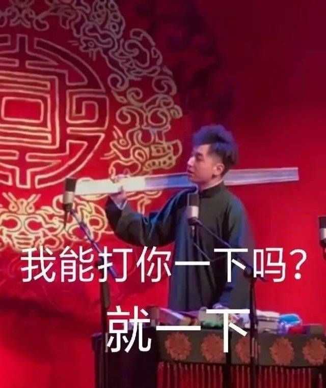 德云社相声演员张九龄老是感冒,流鼻涕,有什么办法预防的吗?