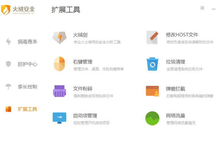 沈阳诺顿企业杀毒软件价格_诺顿和360杀毒_诺顿杀毒知乎