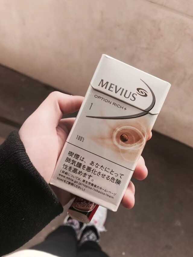 哪一种女士烟烟味最淡,焦油量最低,适合新手?