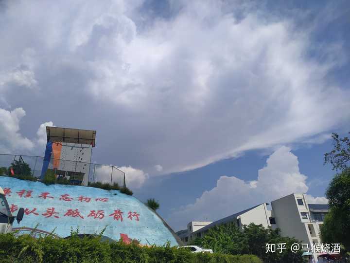 百色学院怎么样?