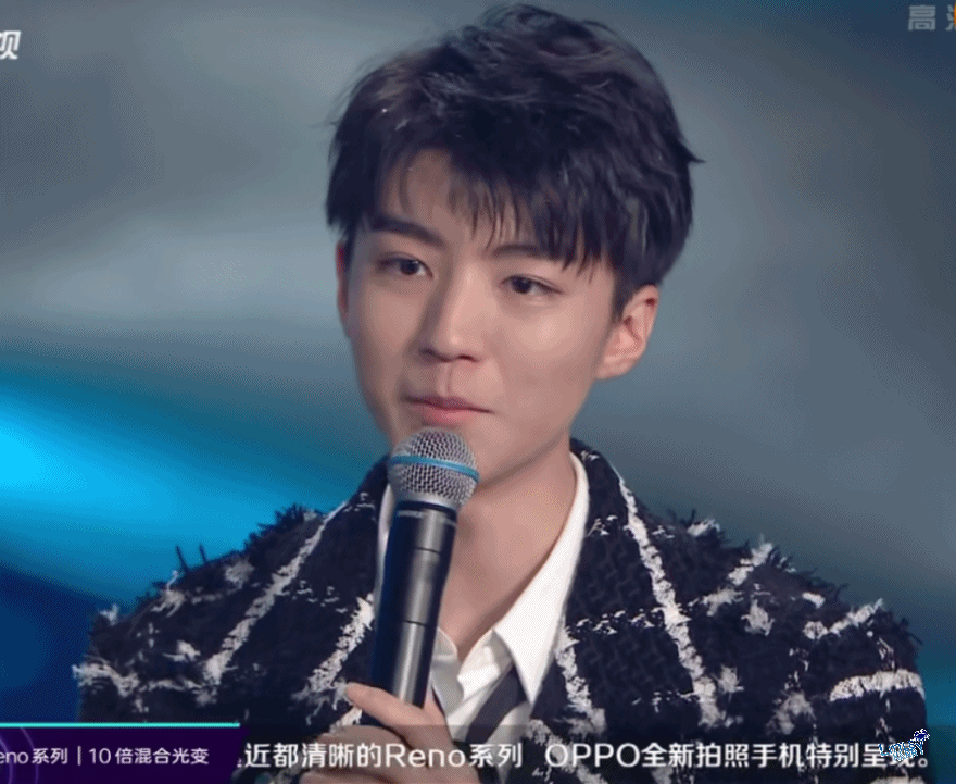 大家可以分享一下你们收藏的王俊凯的帅照可以吗?