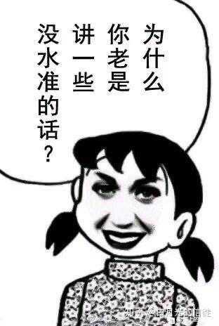 为什么水果姐的果图那么火?