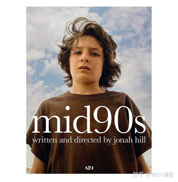 《mid90s》