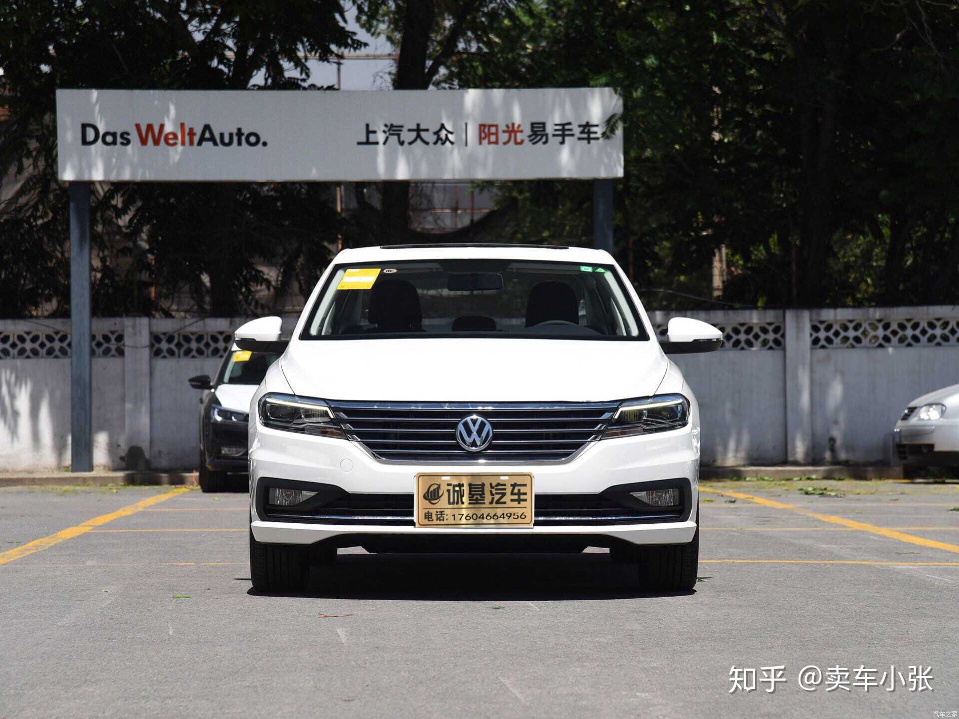 新款大众朗逸车长4670 轴距2688