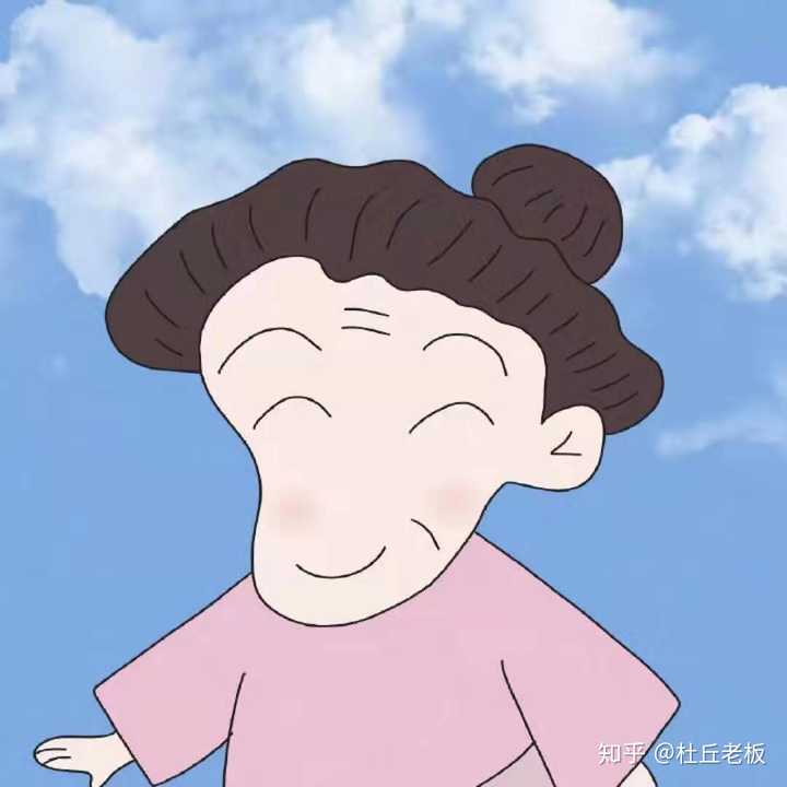 我想问一下有没有关于蜡笔小新的情侣头像,,谢谢啦,更