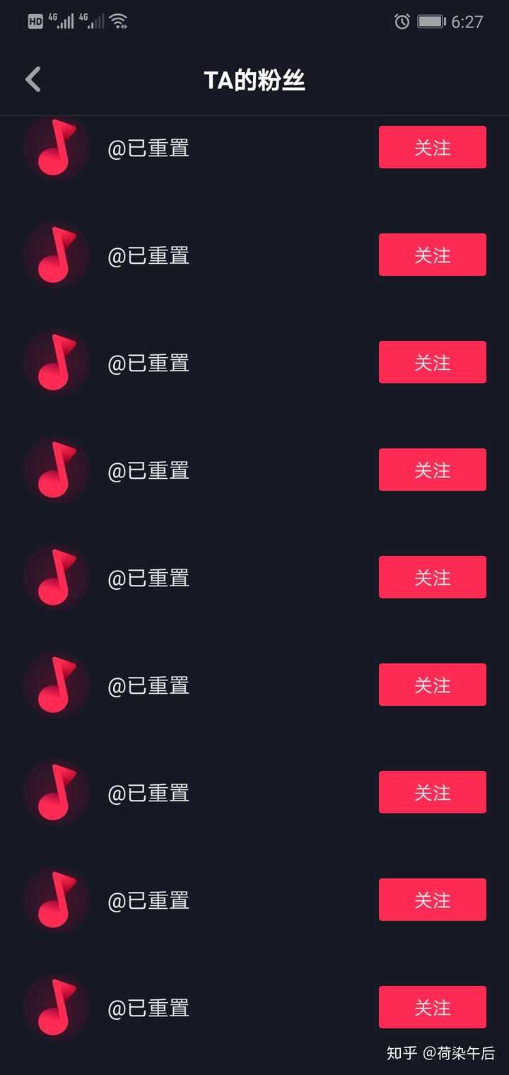 你为什么讨厌抖音?