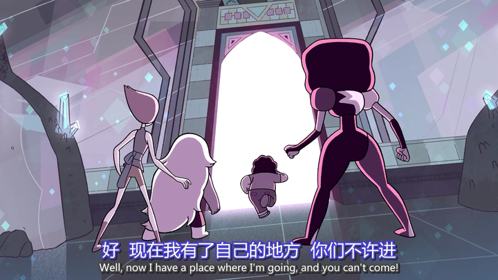 如何评价美国动画stevenuniverse宇宙小子史蒂文宇宙