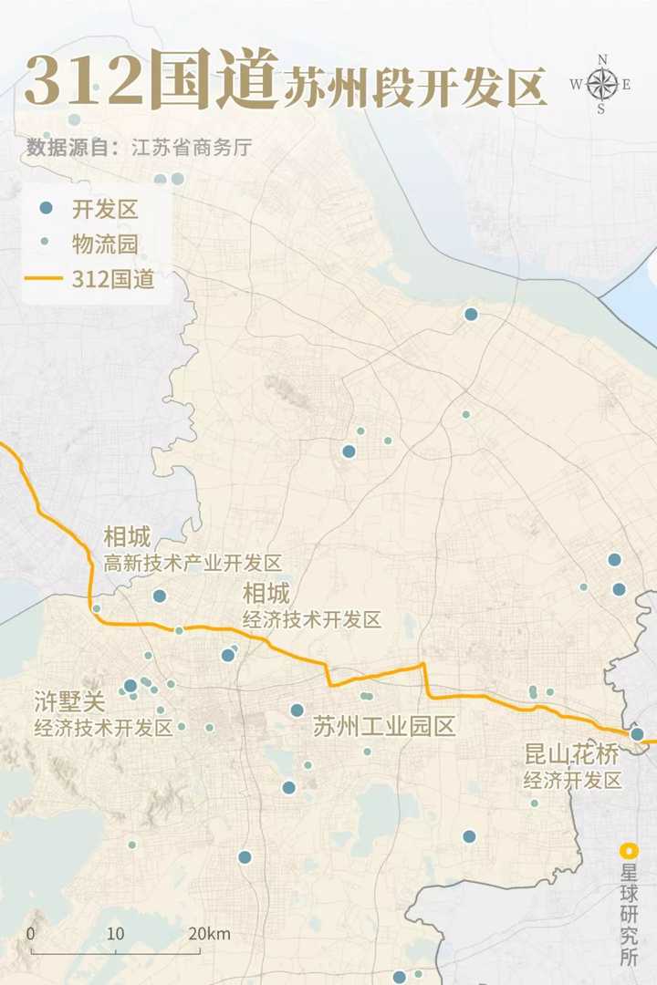 它横穿苏南地区和安徽省,连缀起 苏州,无锡,常州镇江,南京,合肥.