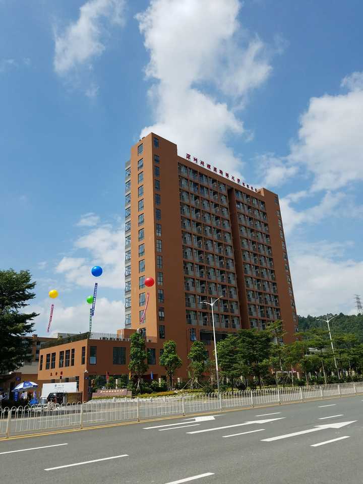 2014年8月11日,深圳市市长许勤,莫斯科大学副校长沙赫赖,北京理工大学