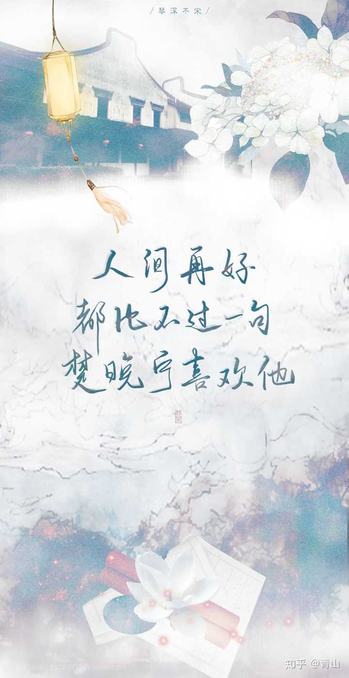 有什么虐文,文笔好又很好看的小说吗?