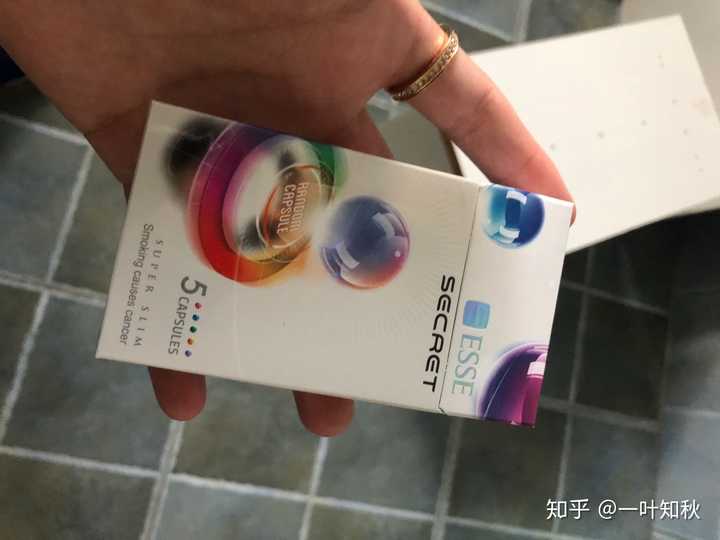 爱喜五味随机爆珠多少钱价位大概