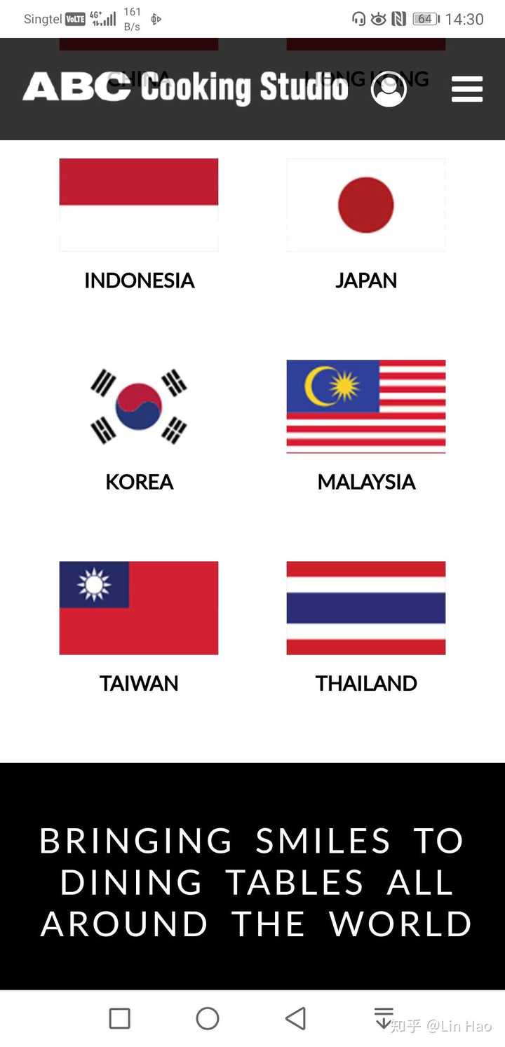 香港和台湾,和中国国家旗帜放在一起,总觉得哪里怪怪的.