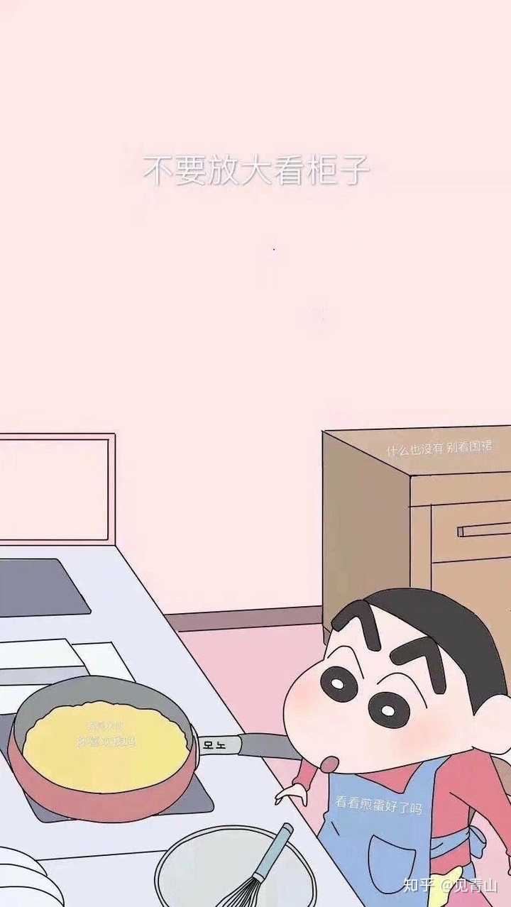 有没有啥表白暗号,谢谢嗷 【不是要表白,是好奇】