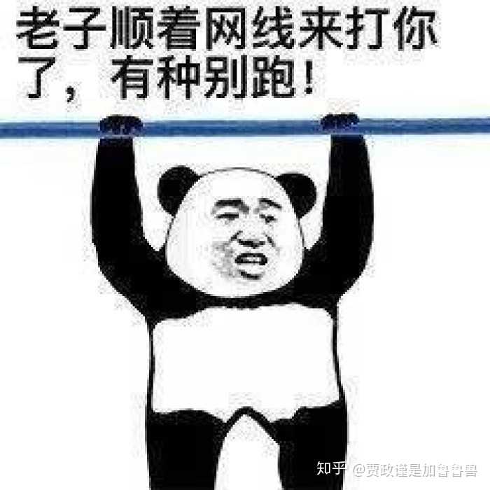 打个比方,梅西能想到对方后卫滑铲自己,能想到对面裁判吹偏哨,能想到