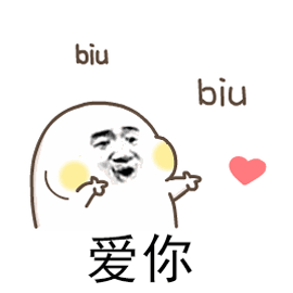 也祝每个看过我回答的朋友都找到自己爱的人,和自己珍惜的朋友,yep