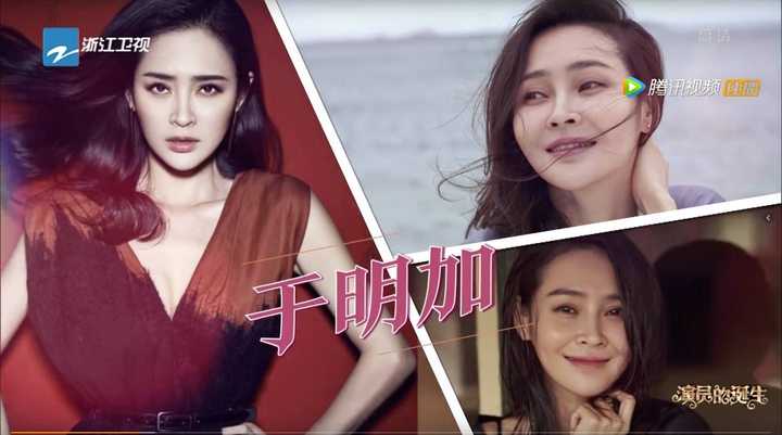 于明加我对她的印象还好,毕竟是人艺女演员,担纲过《蔡文姬》这种"大