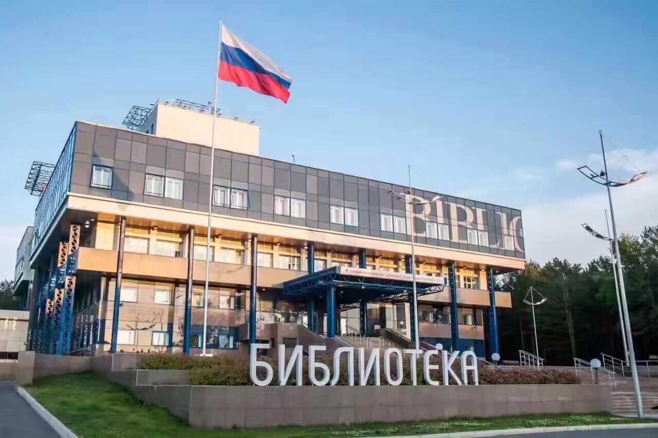 西伯利亚联邦大学是俄罗斯东部地区最大型的大学.