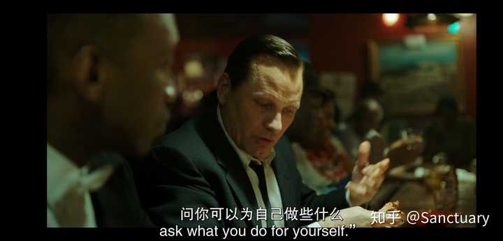 ——《绿皮书》