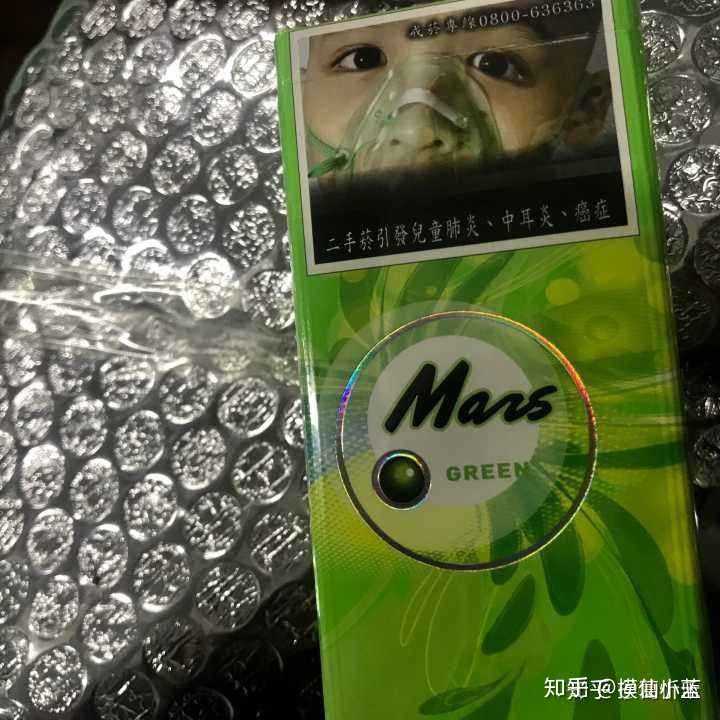 有没有烟嘴是甜的的烟?