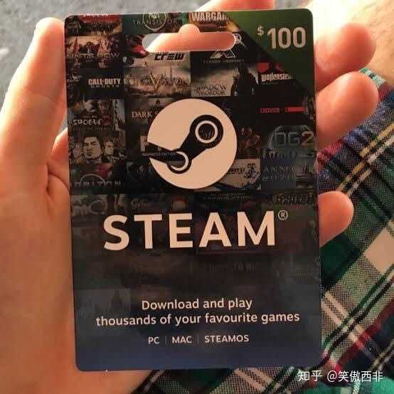 淘宝上steam充值卡安全吗