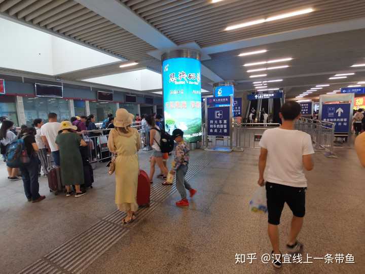 武汉火车站可以站内换乘吗?