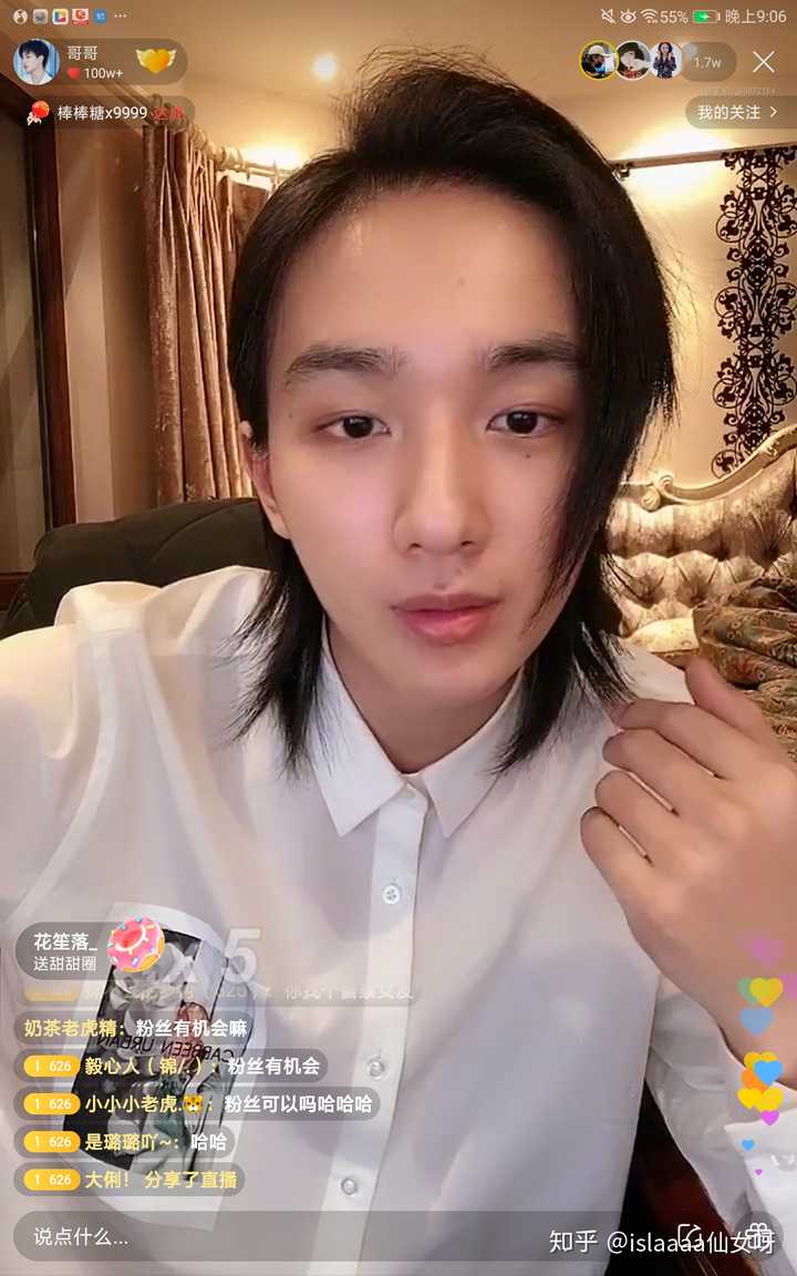 李宏毅会喜欢什么样的女孩什么类型的呢?